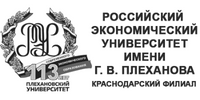 РЭУ им. Г.В. Плеханова Партнер СРО - РЭУ им. Г.В. Плеханова