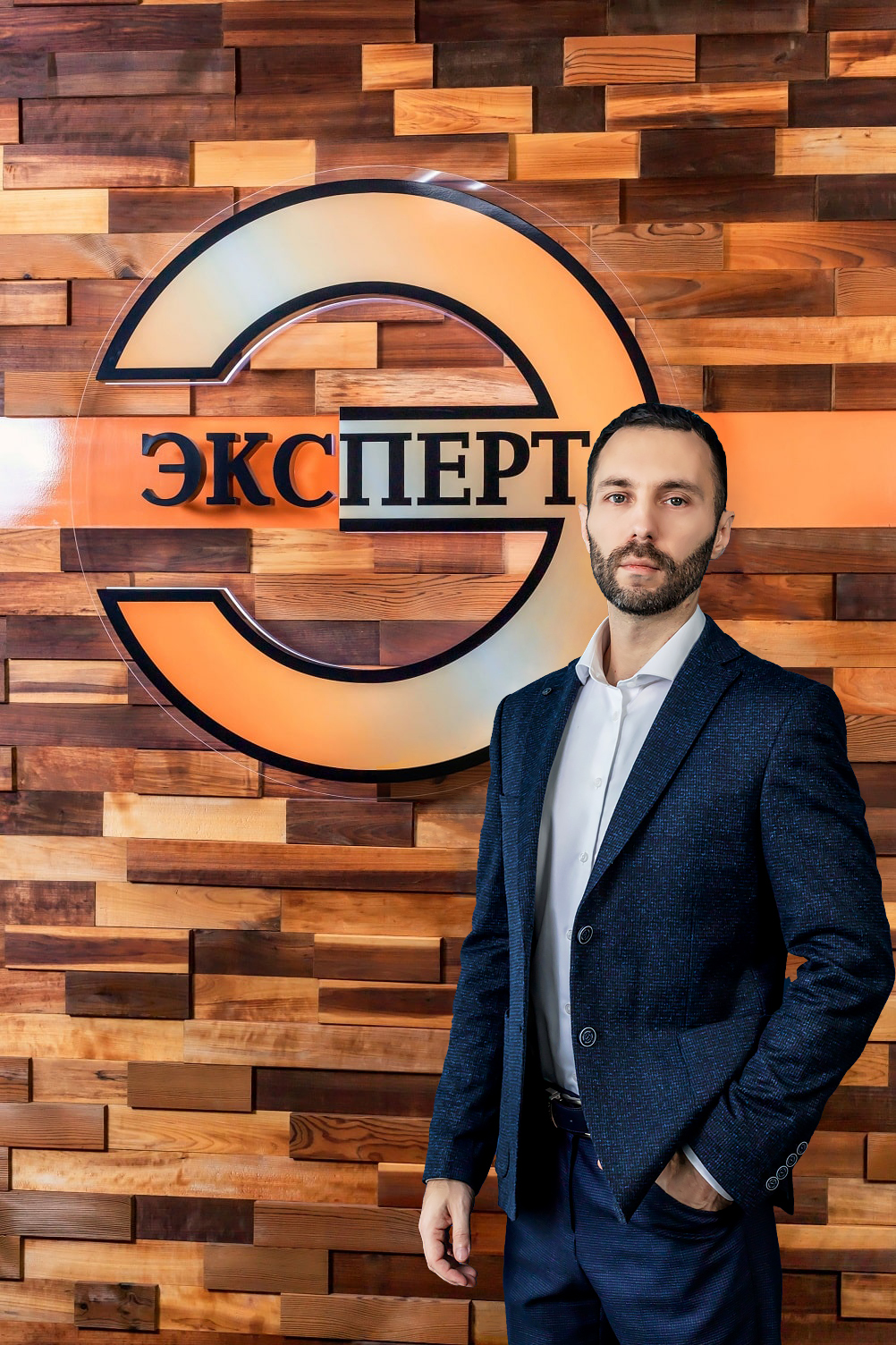 Изображение - Дмитренко Сергей Викторович Изображение - Генеральный директор Дмитренко Сергей Викторович